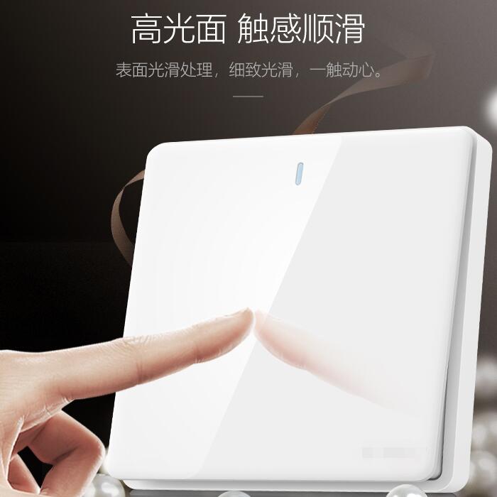 家里裝多少開(kāi)關(guān)插座才算合理？和興行帶您一探究竟！